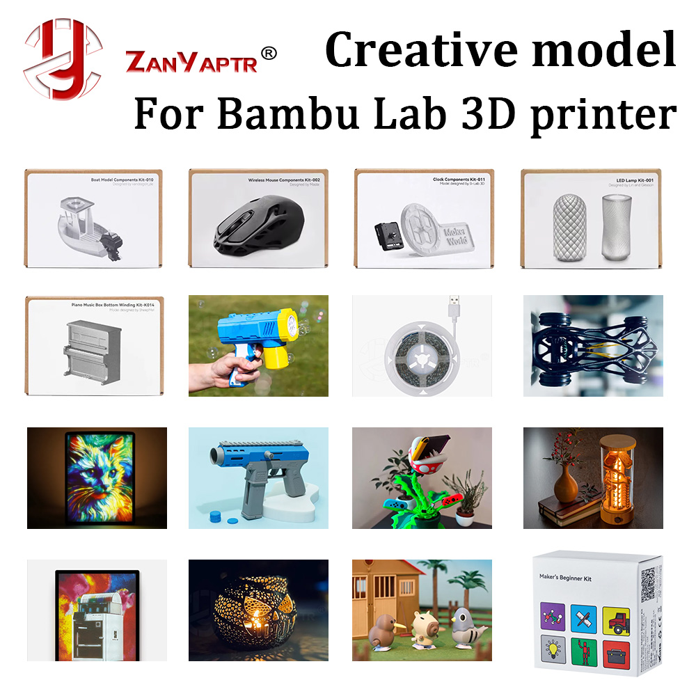 3D Printing Bambu - Bambu Lab DIYクリエイティブモデルコンポーネント3Dプリントワイヤレスマウス時計ピンボールトラックLEDライトキット3Dプリンターパーツ用