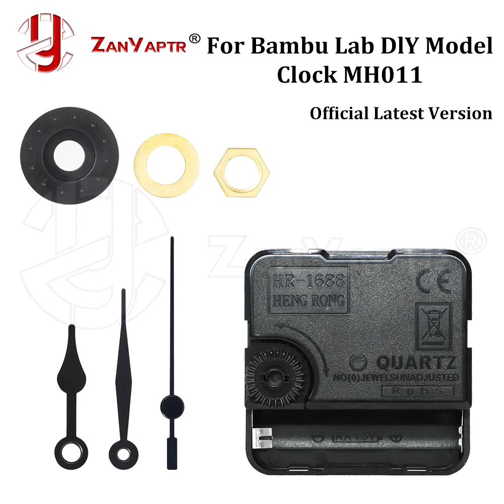 3D Printing Bambu - Bambu Lab Clock MH011 メーカーズサプライモデル ハードウェア時計部品キット