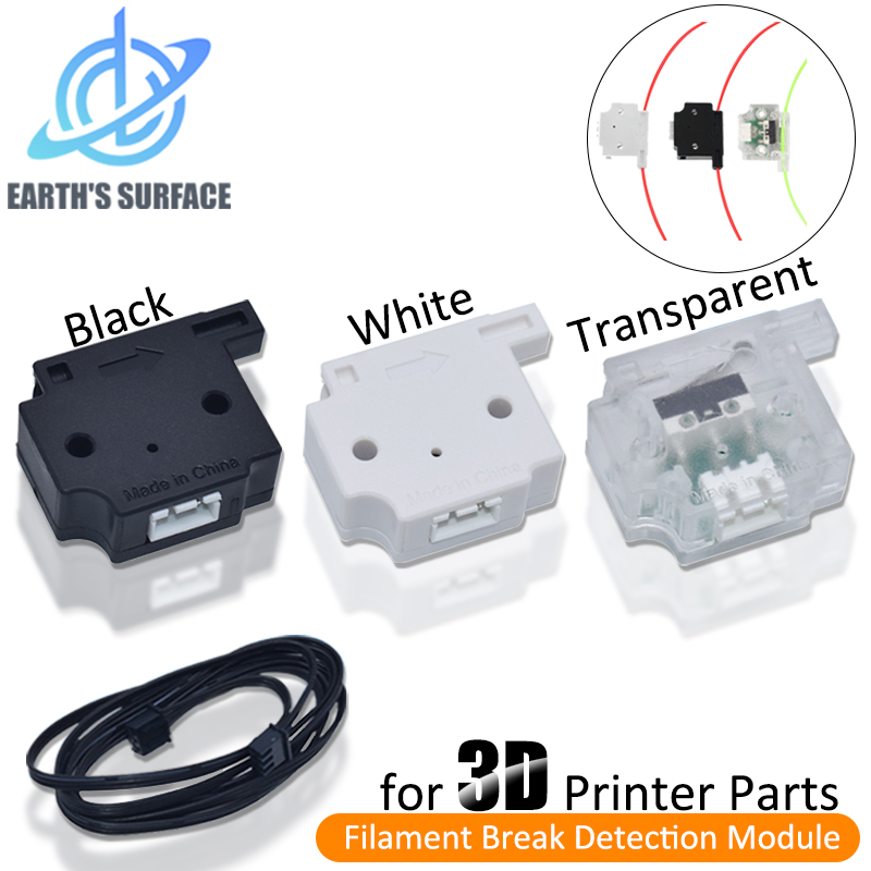 Filament Runout Sensor - 3D プリンタフィラメント破損検出モジュール 1 メートルケーブル振れセンサー材料振れ検出器 Ender3 CR10