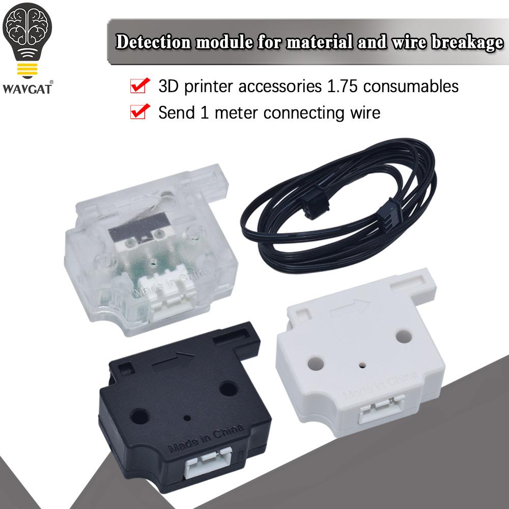 Filament Runout Sensor - 3D プリンタフィラメント破損検出モジュール 1 メートルケーブル振れセンサー材料振れ検出器エンダー 3 CR10