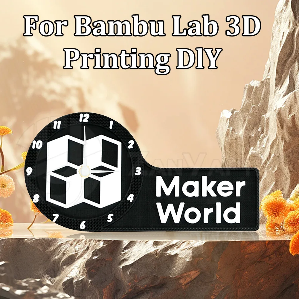 Bambu Lab Clock MH011 メーカーズサプラ - 3D Printing Bambu のレビューと価格