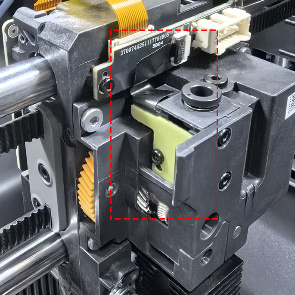 Bambu Lab P2S 3Dプリンター押出機用フィラメン - Filament Runout Sensor のレビューと価格