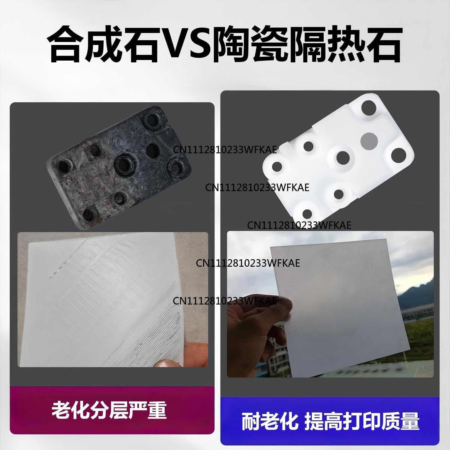 Bambu Bamboo A1/A1mini ホットエンドア - 3D Printing Bambu のレビューと価格