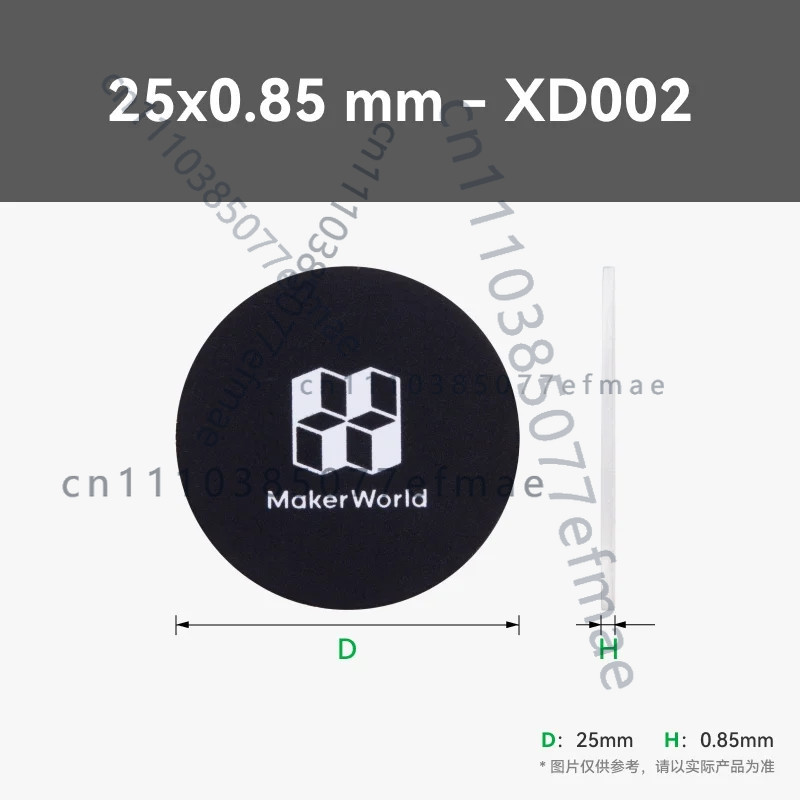 Bambu Lab 3Dプリンティング標準部品電子アクセサリ - 3D Printing Bambu のレビューと価格