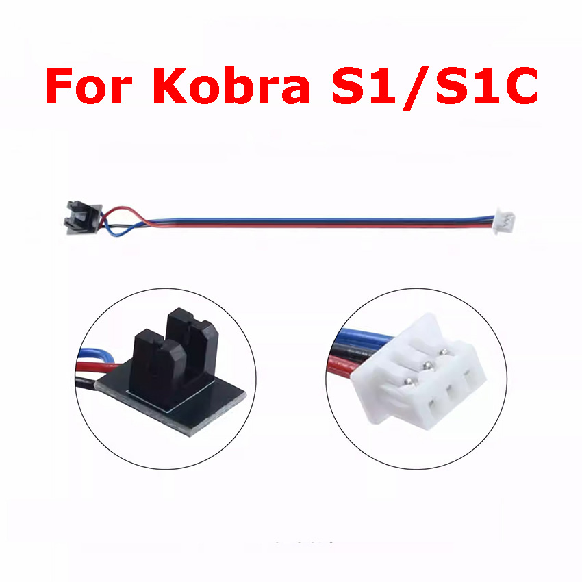 Kobra S1/S1C フィラメント破損検出モジュール 3 - Filament Runout Sensor のレビューと価格
